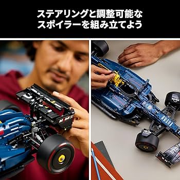 Amazon.co.jp: レゴ(LEGO) テクニック Oracle Red Bull Racing